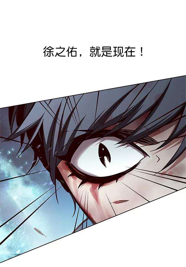 觉醒吧，铲屎官！110话