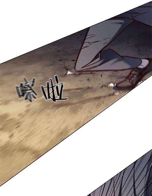 觉醒吧，铲屎官！111话