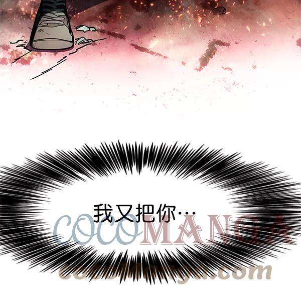 觉醒吧，铲屎官！111话