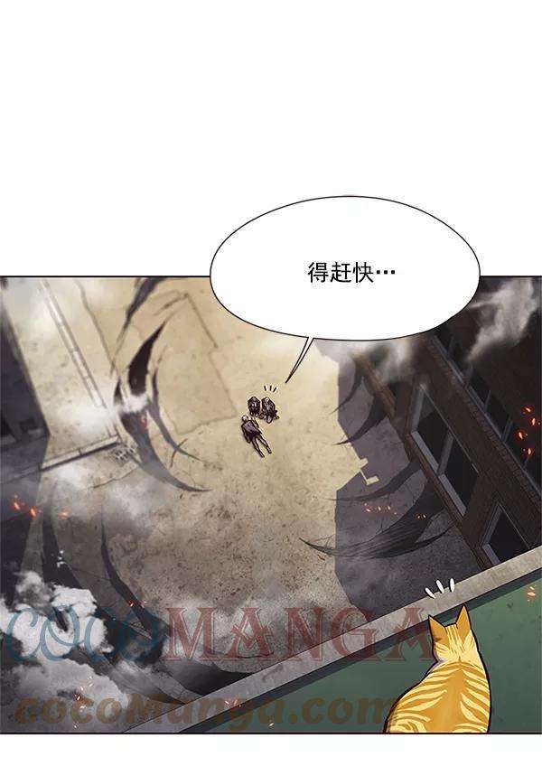 觉醒吧，铲屎官！111话