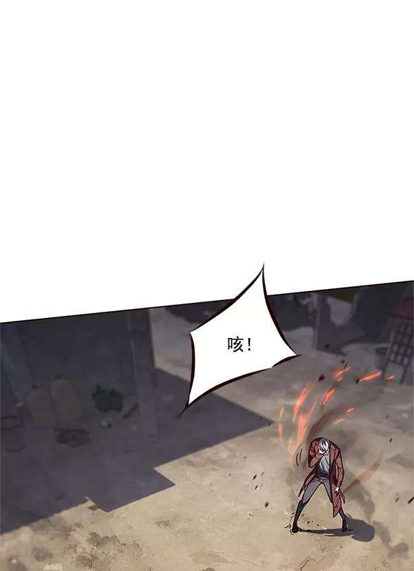 觉醒吧，铲屎官！111话