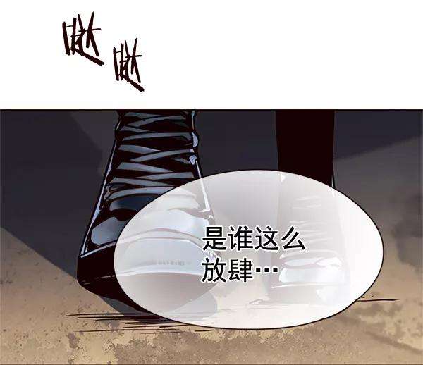 觉醒吧，铲屎官！111话