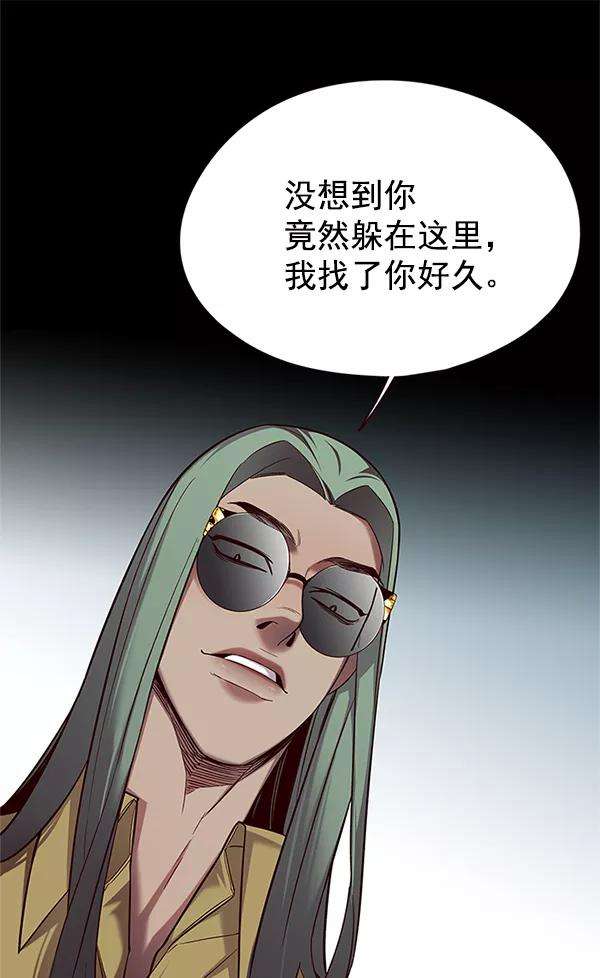 觉醒吧，铲屎官！111话