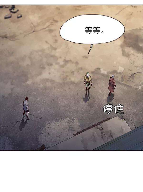 觉醒吧，铲屎官！111话