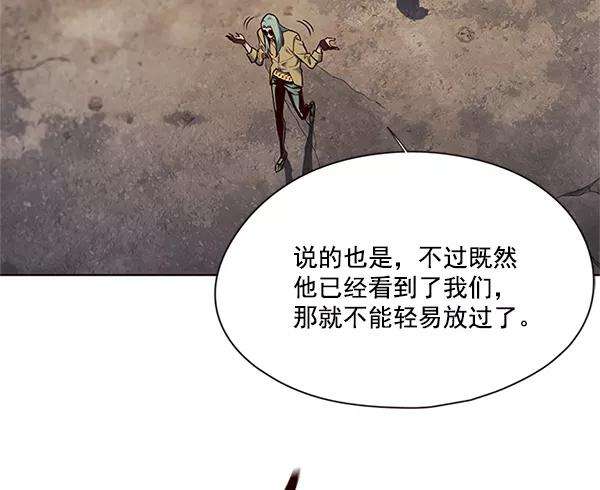 觉醒吧，铲屎官！111话