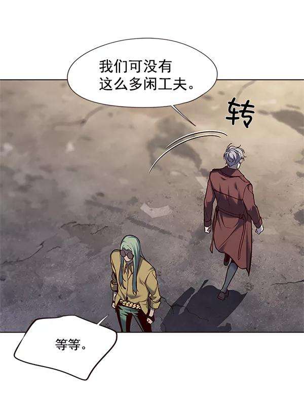 觉醒吧，铲屎官！111话