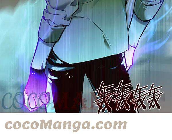 觉醒吧，铲屎官！111话