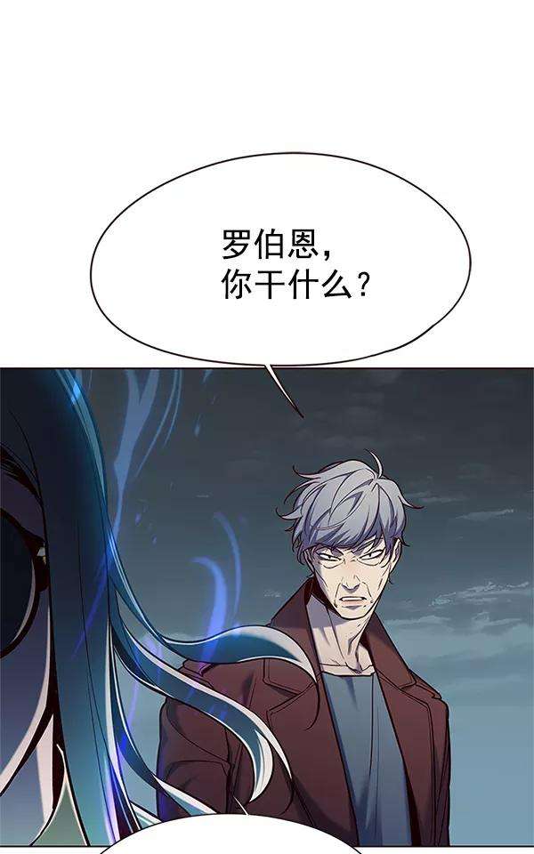 觉醒吧，铲屎官！111话