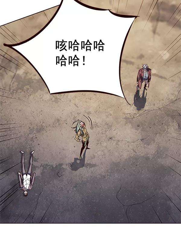 觉醒吧，铲屎官！111话