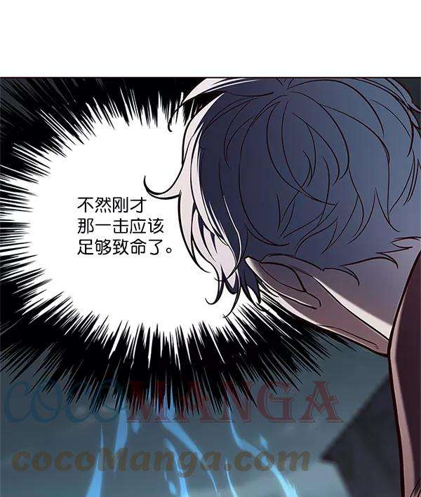 觉醒吧，铲屎官！111话