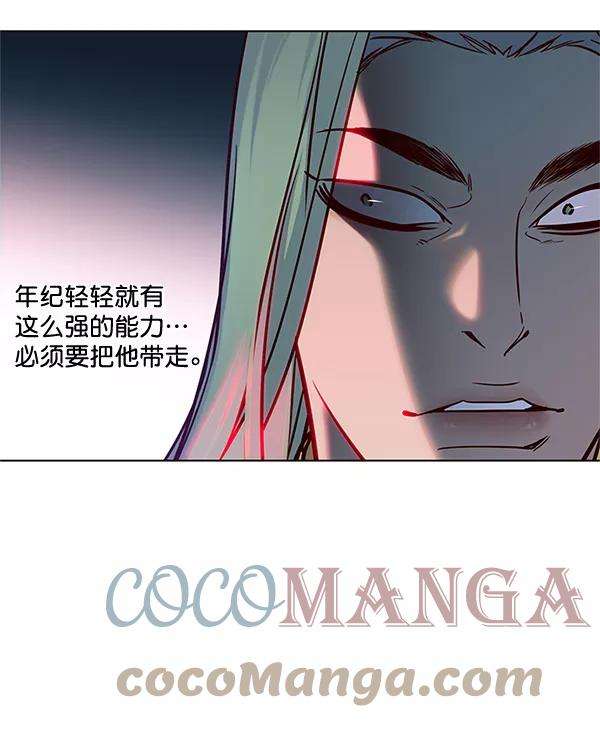 觉醒吧，铲屎官！111话