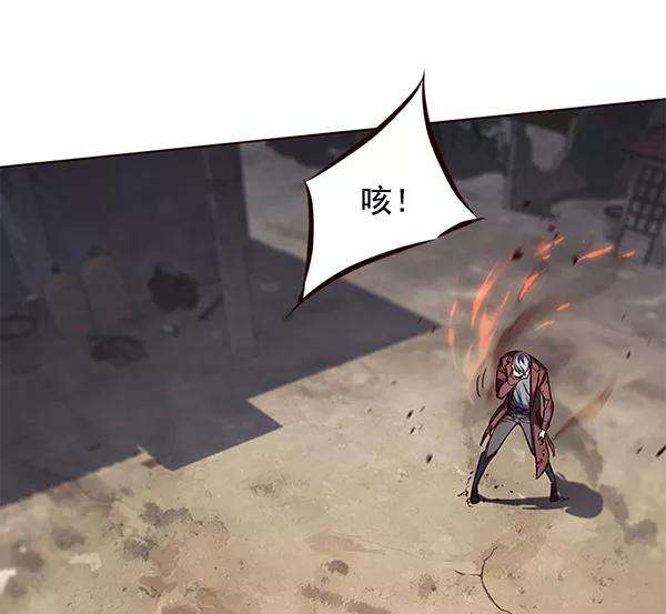 觉醒吧，铲屎官！112话