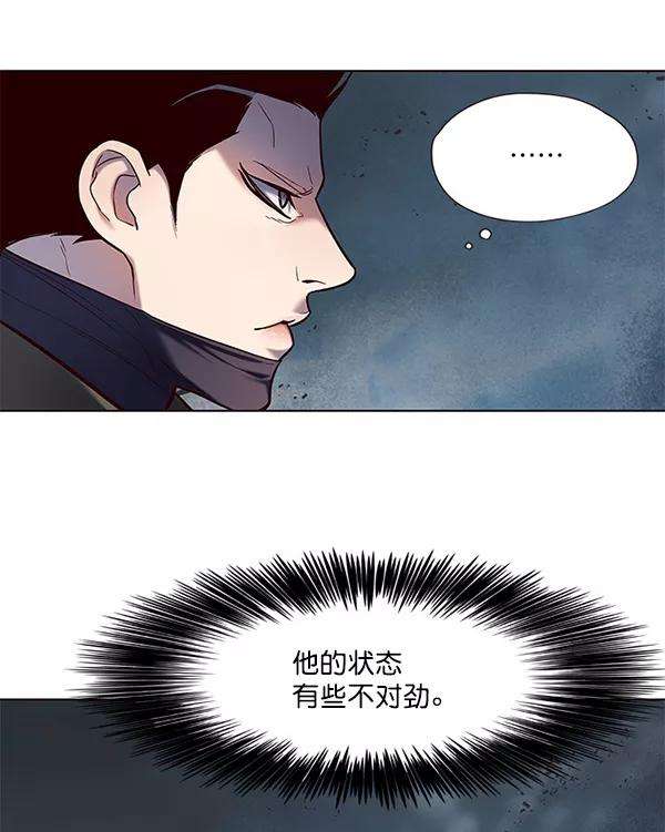 觉醒吧，铲屎官！112话