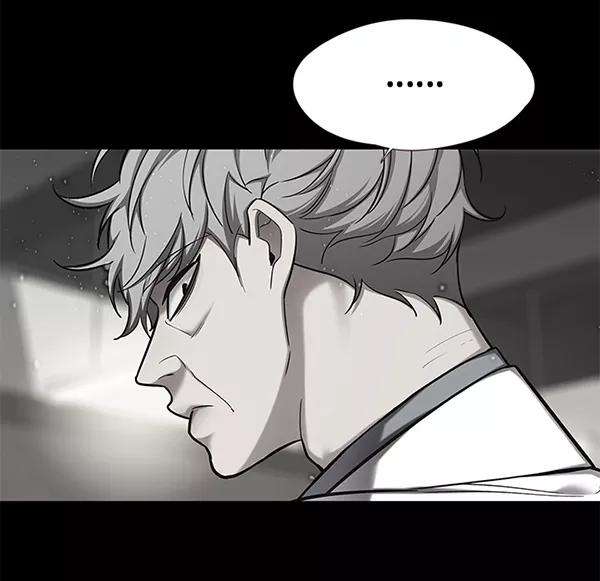 觉醒吧，铲屎官！112话