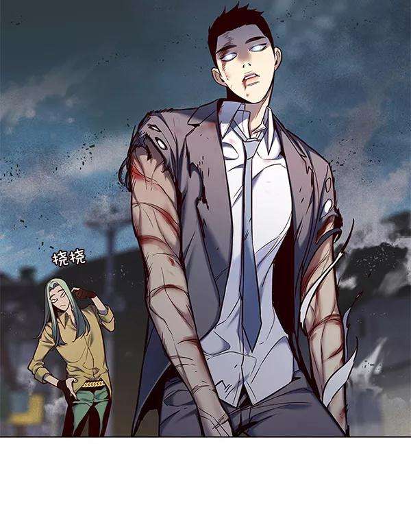 觉醒吧，铲屎官！112话