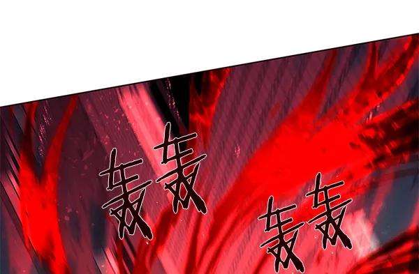 觉醒吧，铲屎官！112话