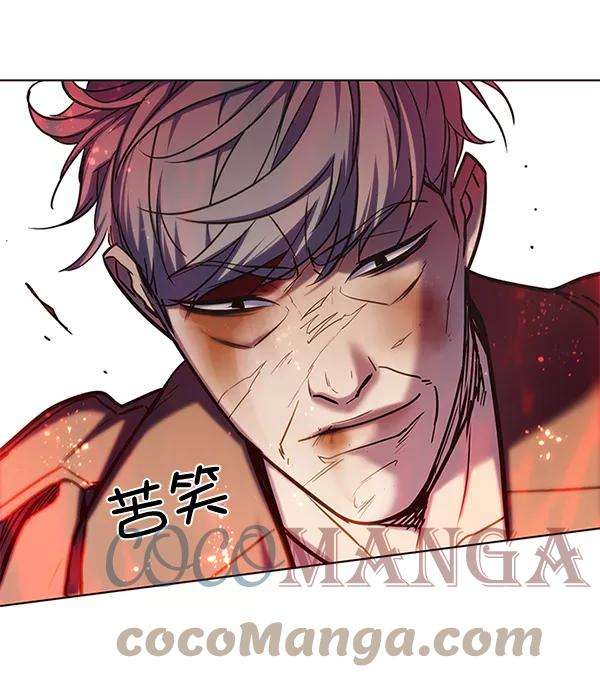 觉醒吧，铲屎官！112话