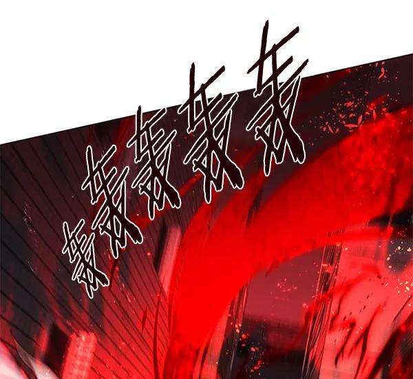 觉醒吧，铲屎官！112话