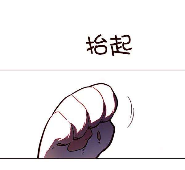 觉醒吧，铲屎官！112话