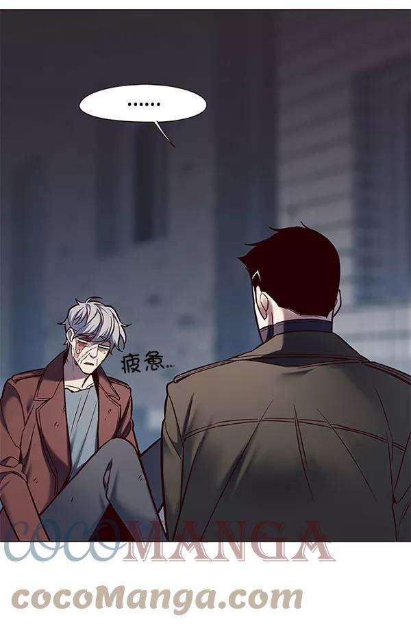 觉醒吧，铲屎官！112话