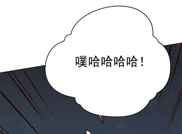 觉醒吧，铲屎官！112话