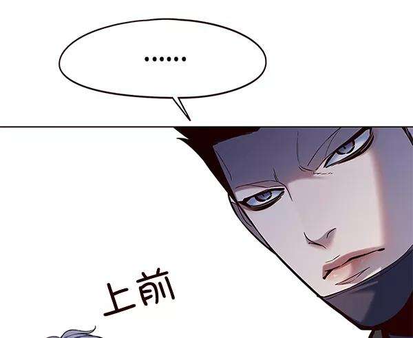 觉醒吧，铲屎官！112话