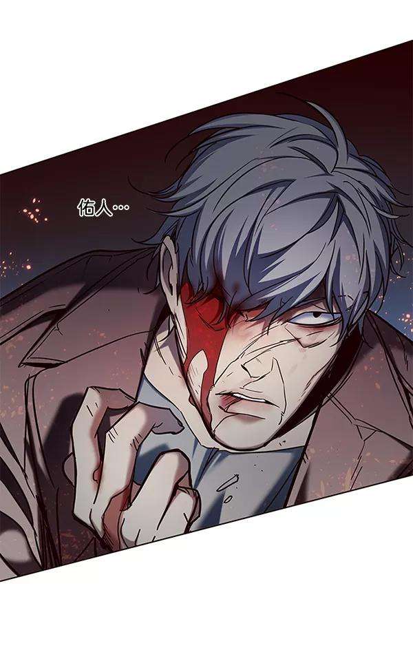 觉醒吧，铲屎官！112话