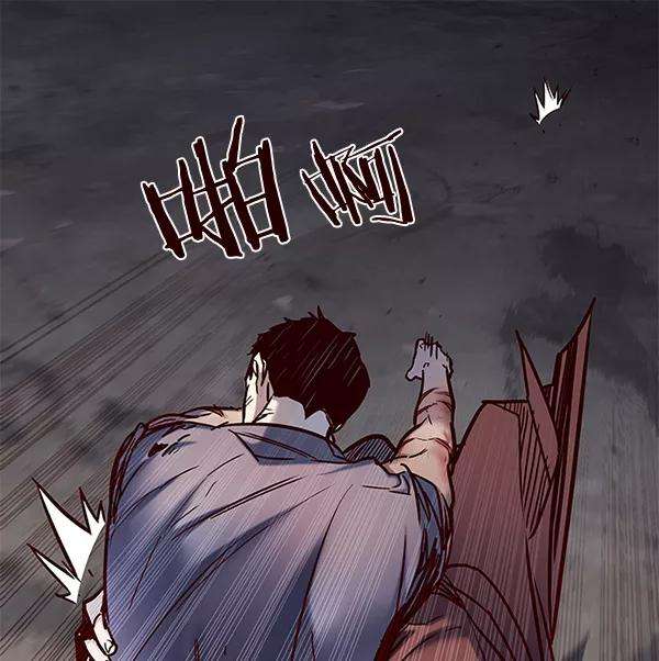 觉醒吧，铲屎官！112话