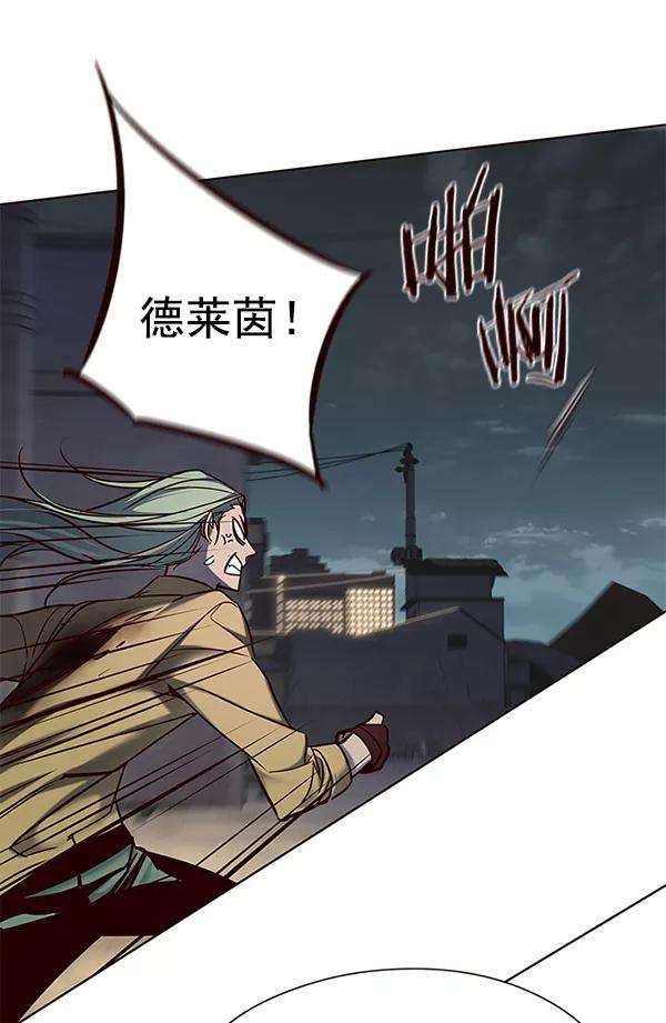 觉醒吧，铲屎官！112话