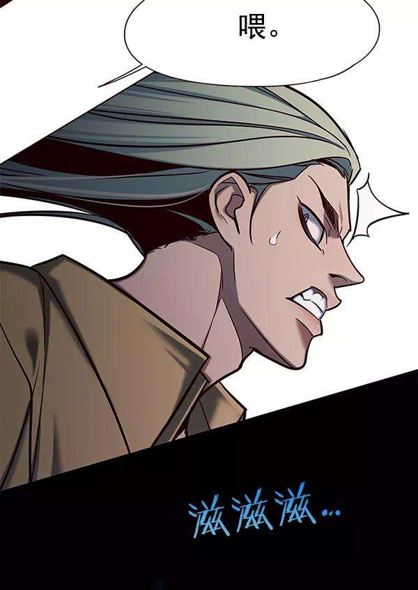 觉醒吧，铲屎官！112话