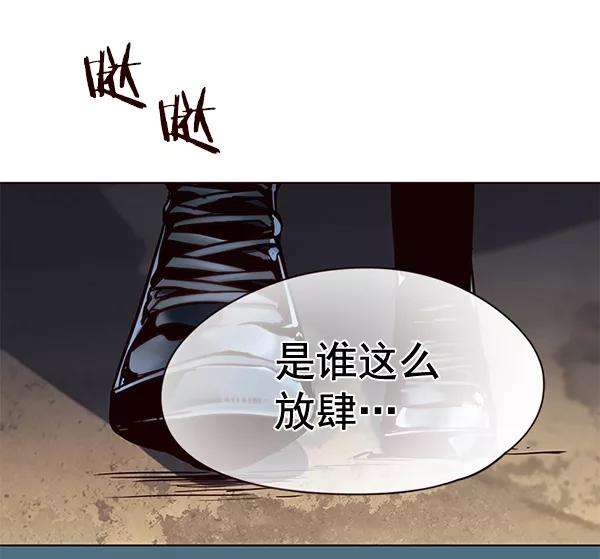 觉醒吧，铲屎官！112话