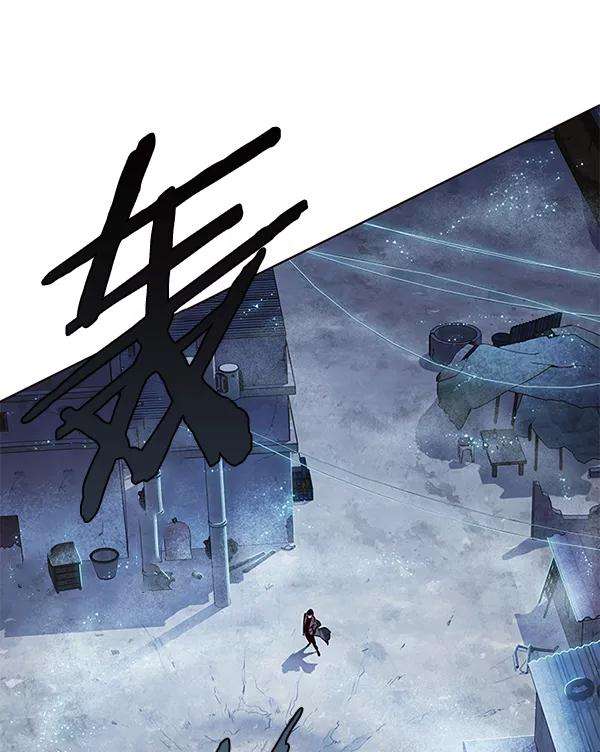 觉醒吧，铲屎官！112话