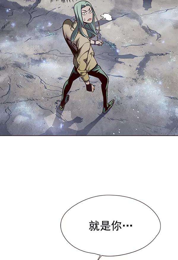 觉醒吧，铲屎官！112话