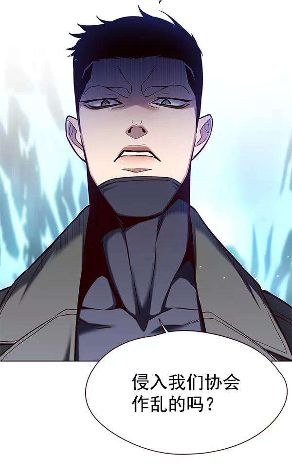 觉醒吧，铲屎官！112话