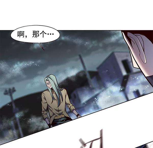 觉醒吧，铲屎官！112话