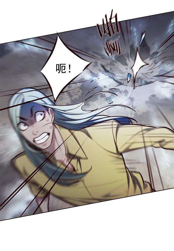 觉醒吧，铲屎官！112话