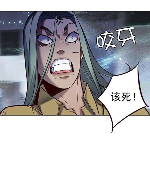 觉醒吧，铲屎官！112话