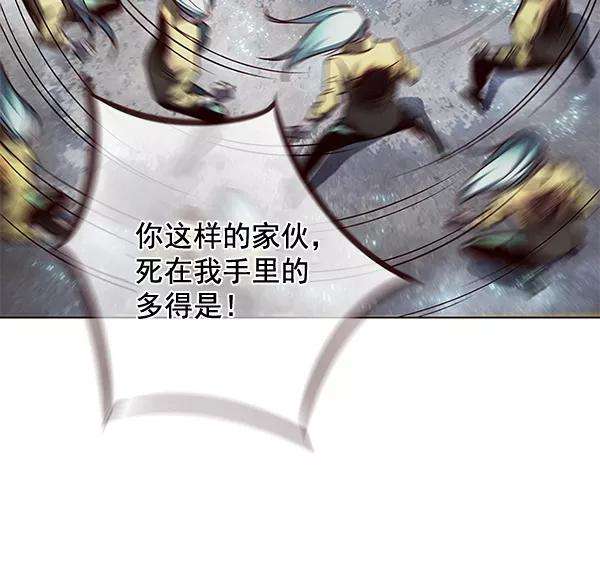 觉醒吧，铲屎官！112话