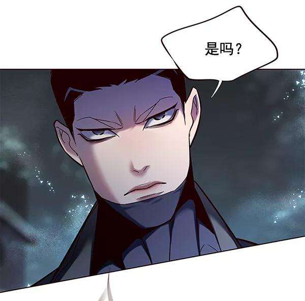 觉醒吧，铲屎官！112话