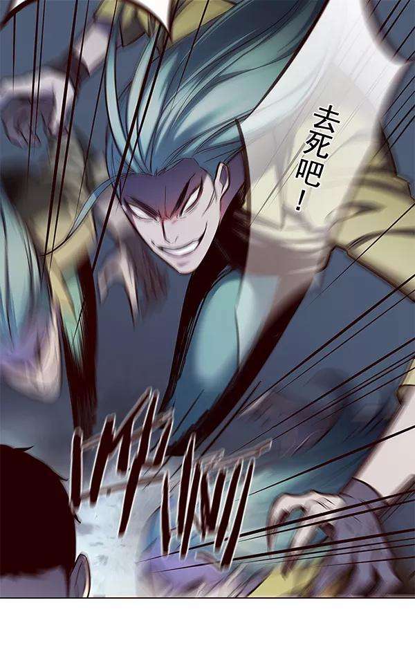 觉醒吧，铲屎官！112话