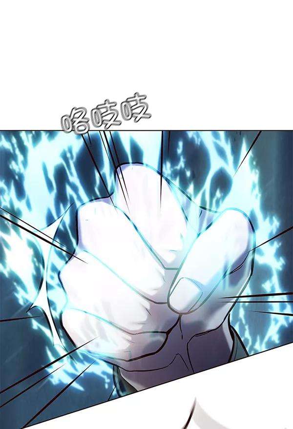 觉醒吧，铲屎官！112话