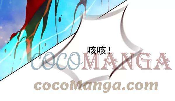 觉醒吧，铲屎官！112话