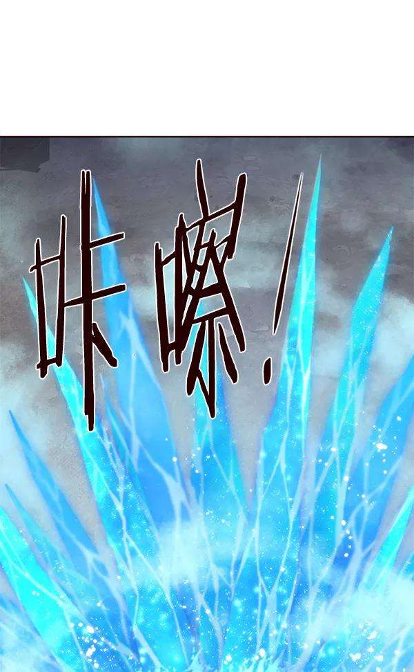 觉醒吧，铲屎官！112话