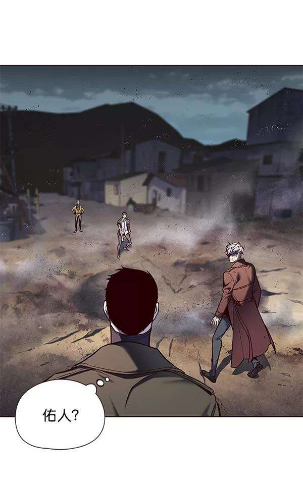 觉醒吧，铲屎官！112话