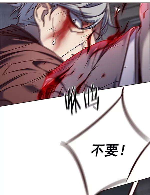 觉醒吧，铲屎官！112话