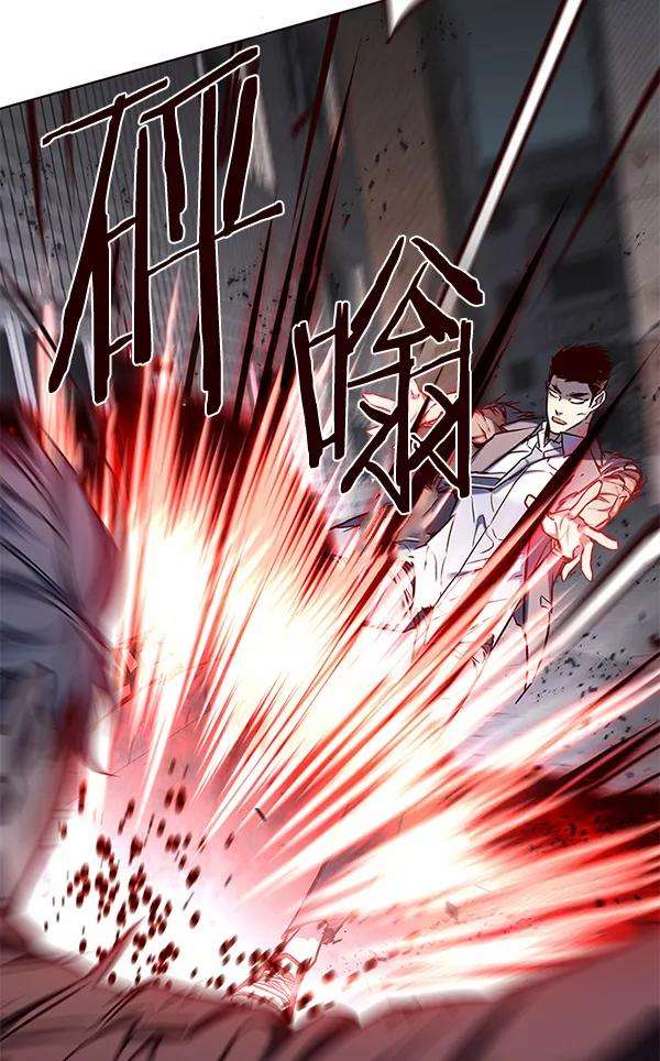 觉醒吧，铲屎官！112话