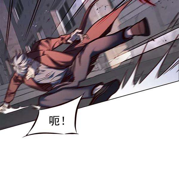 觉醒吧，铲屎官！112话