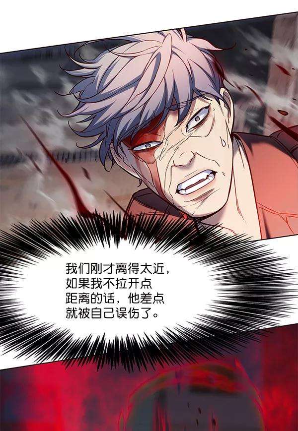 觉醒吧，铲屎官！112话