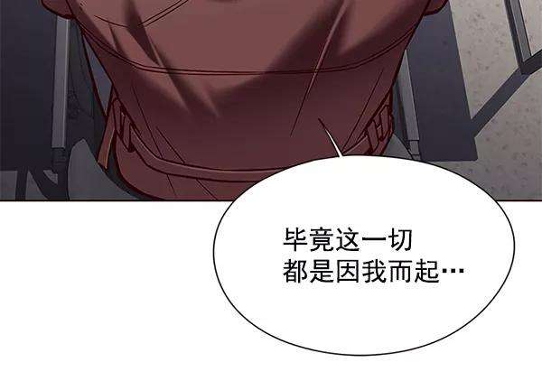 觉醒吧，铲屎官！113话