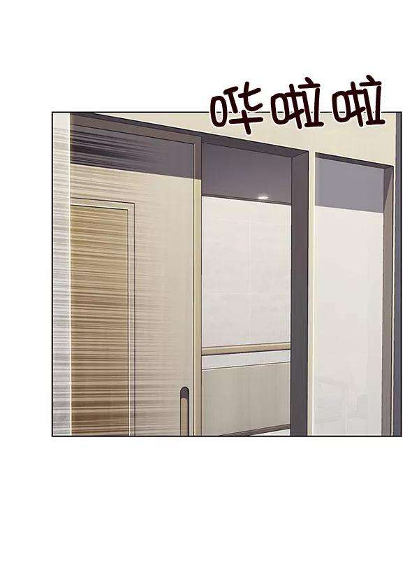 觉醒吧，铲屎官！113话
